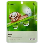 Ricocell Nature Recovery Mask Pack Snail 23 g - Thumbnail