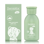 Sensatia Botanicals Bebek Yağı 100 ml - Thumbnail