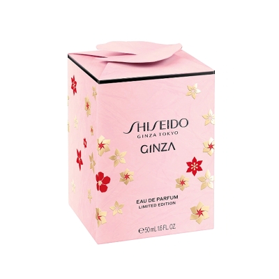 Shiseido Ginza Limited Edition EDP Kadın Parfüm 50 ml