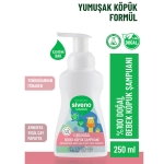 Siveno Doğal Bebek Köpük Şampuanı 250 ml - Thumbnail