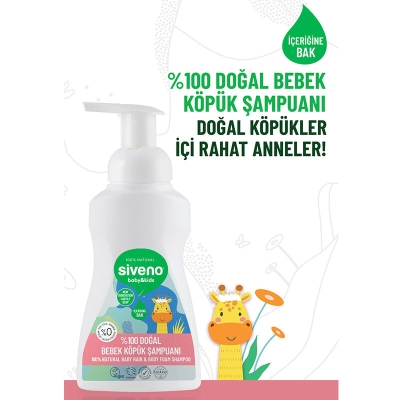 Siveno Doğal Bebek Köpük Şampuanı 250 ml