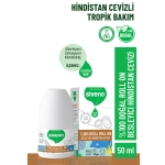 Siveno Doğal Besleyici Hindistan Cevizi Özlü Roll-On 50 ml - Thumbnail