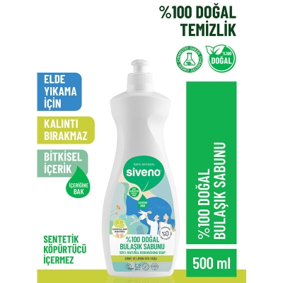 Siveno Doğal Bulaşık Sabunu 500 ml