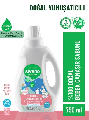 Siveno Çocuk ve Bebek %100 Doğal Çamaşır Sabunu 750 ml