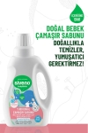 Siveno Çocuk ve Bebek %100 Doğal Çamaşır Sabunu 750 ml - Thumbnail