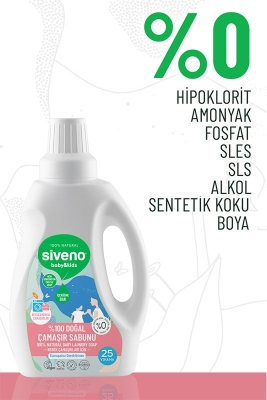 Siveno Çocuk ve Bebek %100 Doğal Çamaşır Sabunu 750 ml