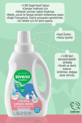 Siveno Çocuk ve Bebek %100 Doğal Çamaşır Sabunu 750 ml