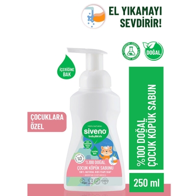 Siveno Doğal Çocuk Köpük Sabunu 250 ml