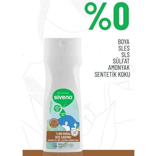 Siveno Doğal Duş Sabunu Hindistan Cevizi Yağlı 300 ml - 4