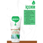 Siveno Hindistan Cevizi Yağlı El ve Vücut Kremi 50 ml - Thumbnail