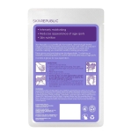 Skin Republic Hand Repair Mask 18 gr - Thumbnail