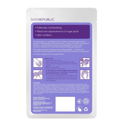 Skin Republic Hand Repair Mask 18 gr