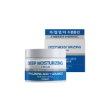 SKIN627 Moisturizing Cream 50 ml - Thumbnail