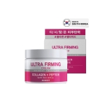 SKIN627 Ultra Firming Cream 50 ml - Thumbnail