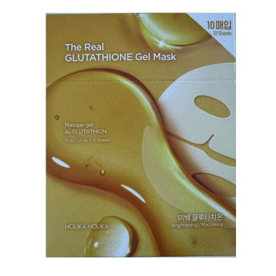 Holika Holika The Real Glutathione Gel Mask 10 Adet