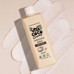 Vita Coco Damaged Repair Hair Conditioner 400 ml - Thumbnail