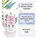 Yves Rocher Bright Botanical Leke Karşıtı Aydınlatıcı Peeling 125 ml - Thumbnail