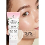 Yves Rocher Bright Botanical Leke Karşıtı Aydınlatıcı Uyku Maskesi 75 ml - Thumbnail