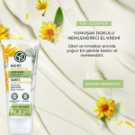 Yves Rocher Nemlendirici ve Besleyici El ve Tırnak Bakım Kremi 75 ml - Thumbnail