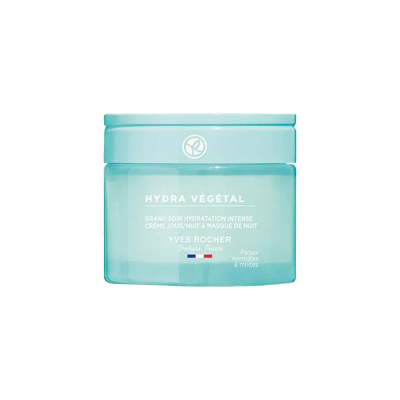 Yves Rocher Normal ve Kuru Ciltler İçin Yoğun Nem Bakım Kremi 75 ml