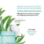 Yves Rocher Normal ve Kuru Ciltler İçin Yoğun Nem Bakım Kremi 75 ml - Thumbnail